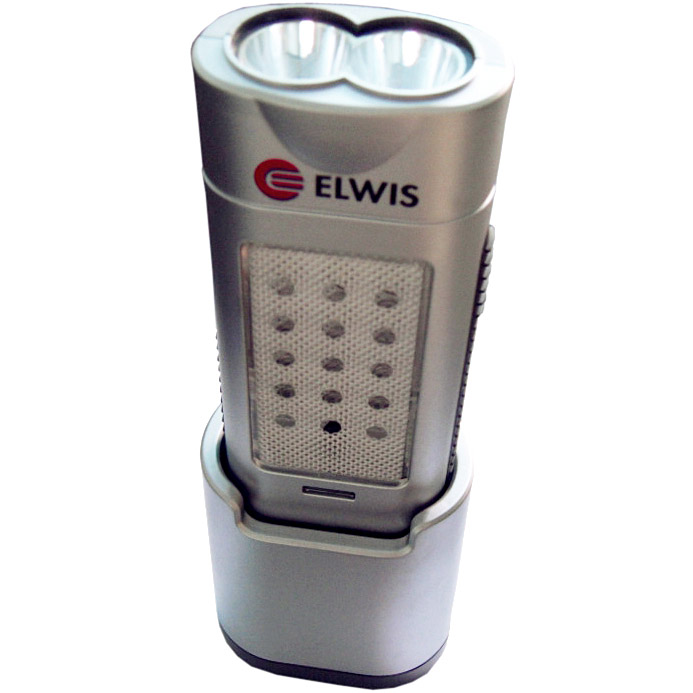 LED security lykt