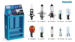 Philips Display 12V